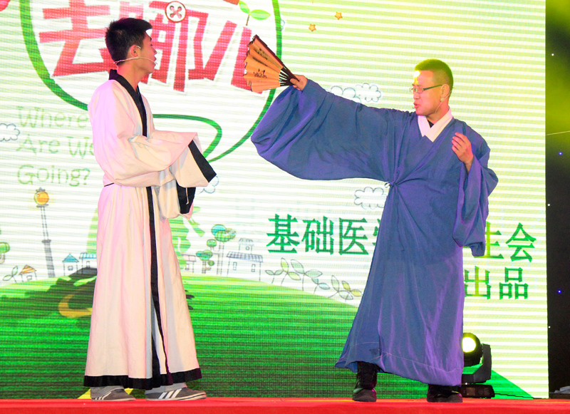 中医短剧表演，传承与创新的完美融合