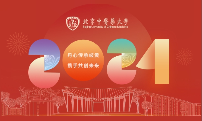 微信截图_20231230210757.jpg