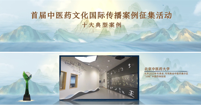 微信图片_20231222142617.png