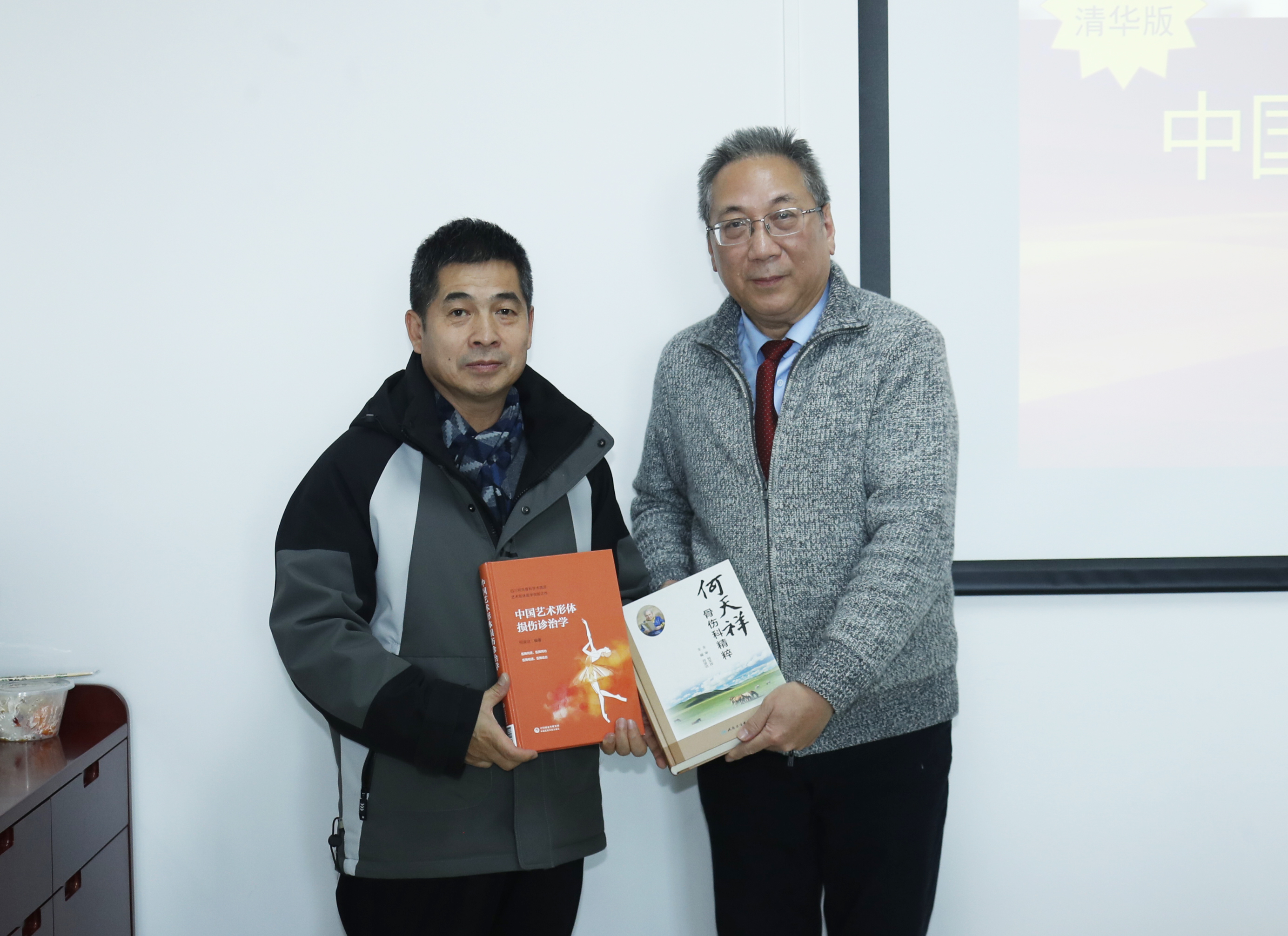 微信图片_20240115170745.jpg