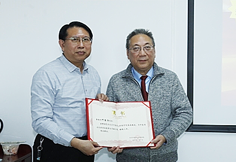 微信图片_20240115173356.png