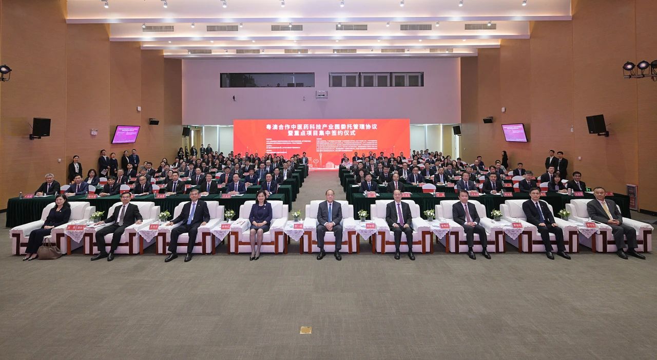 微信图片_20240223150104.jpg