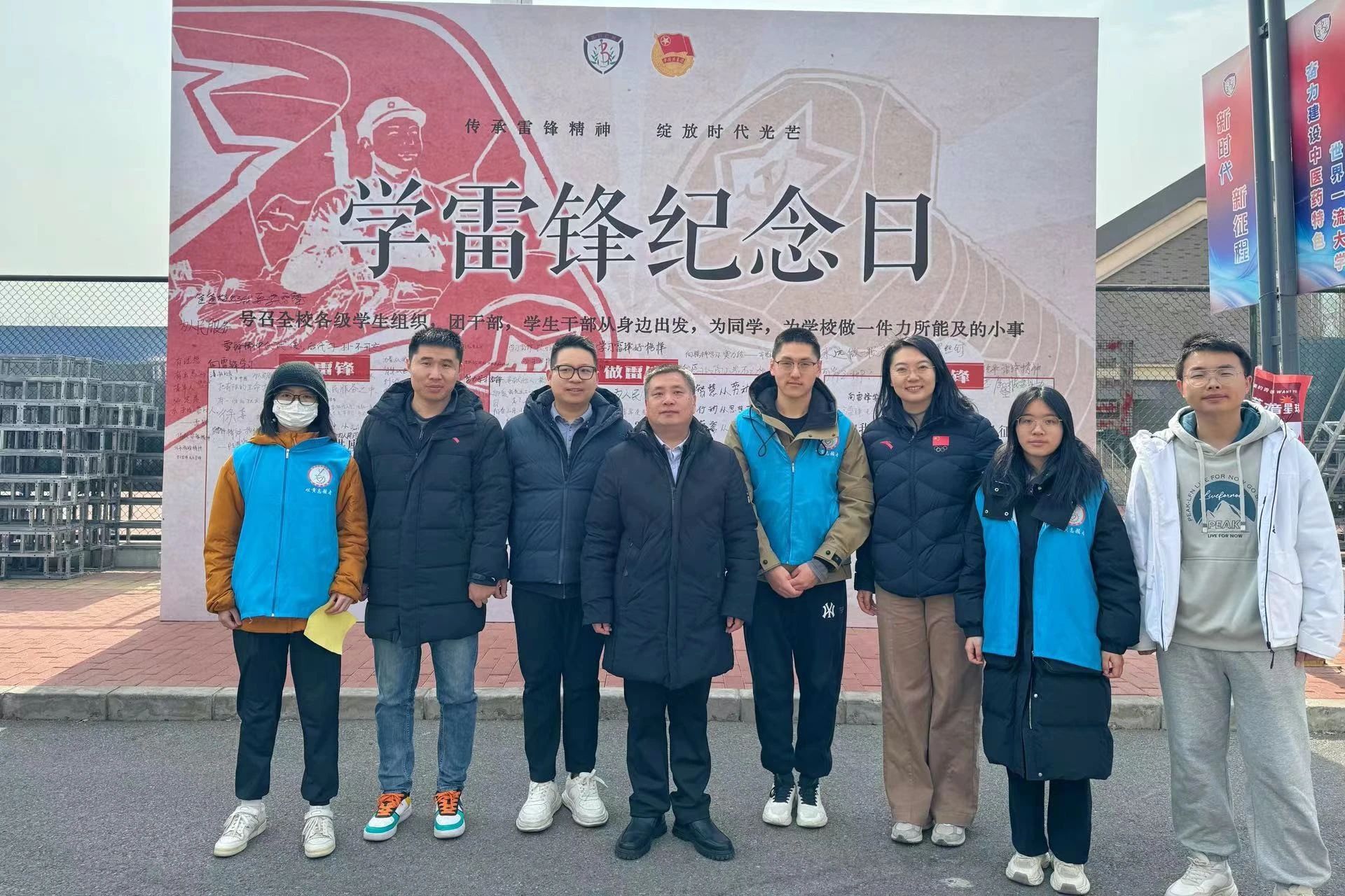 微信图片_20240306090529.jpg