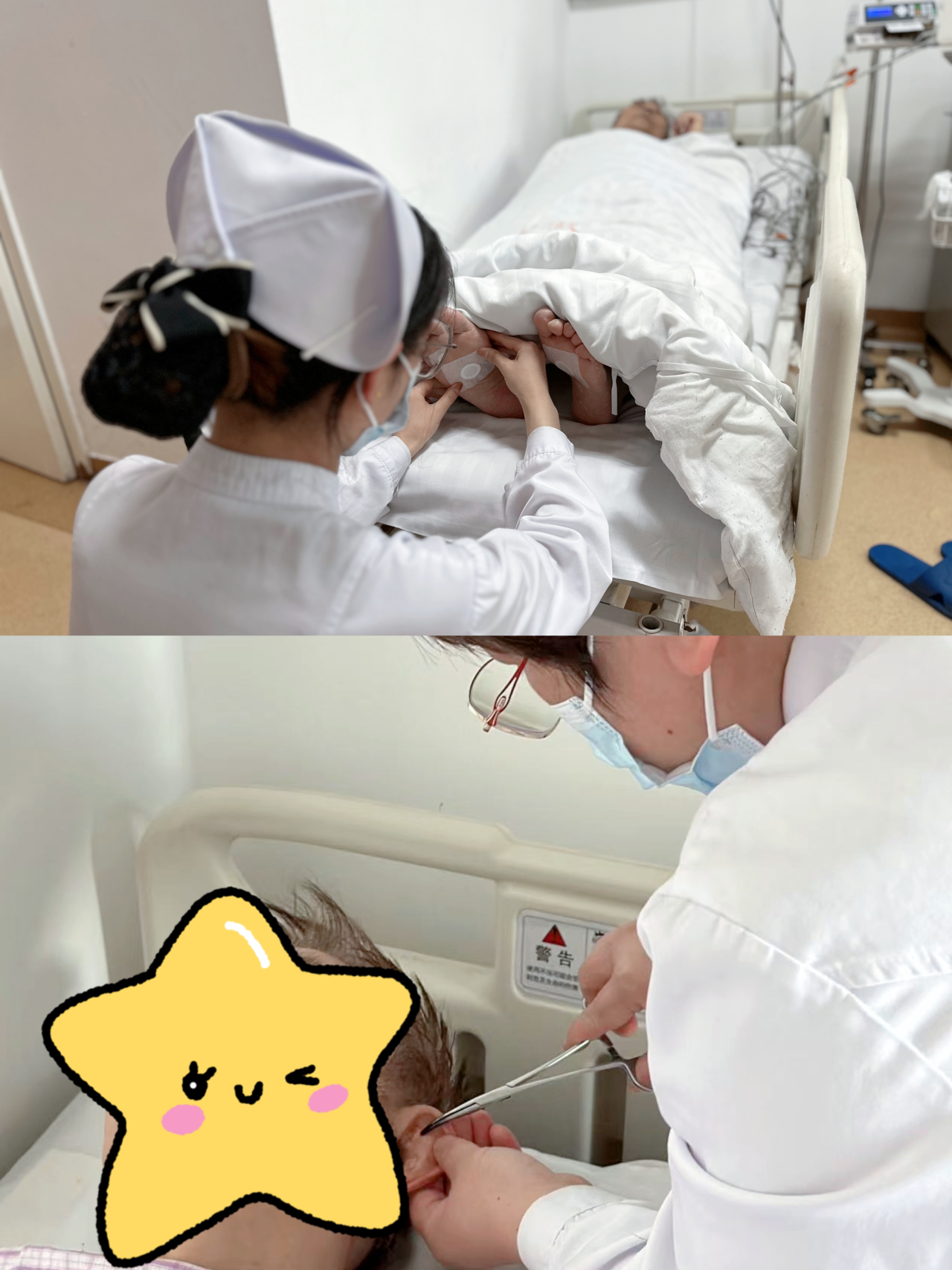 微信图片_20240325160451.png