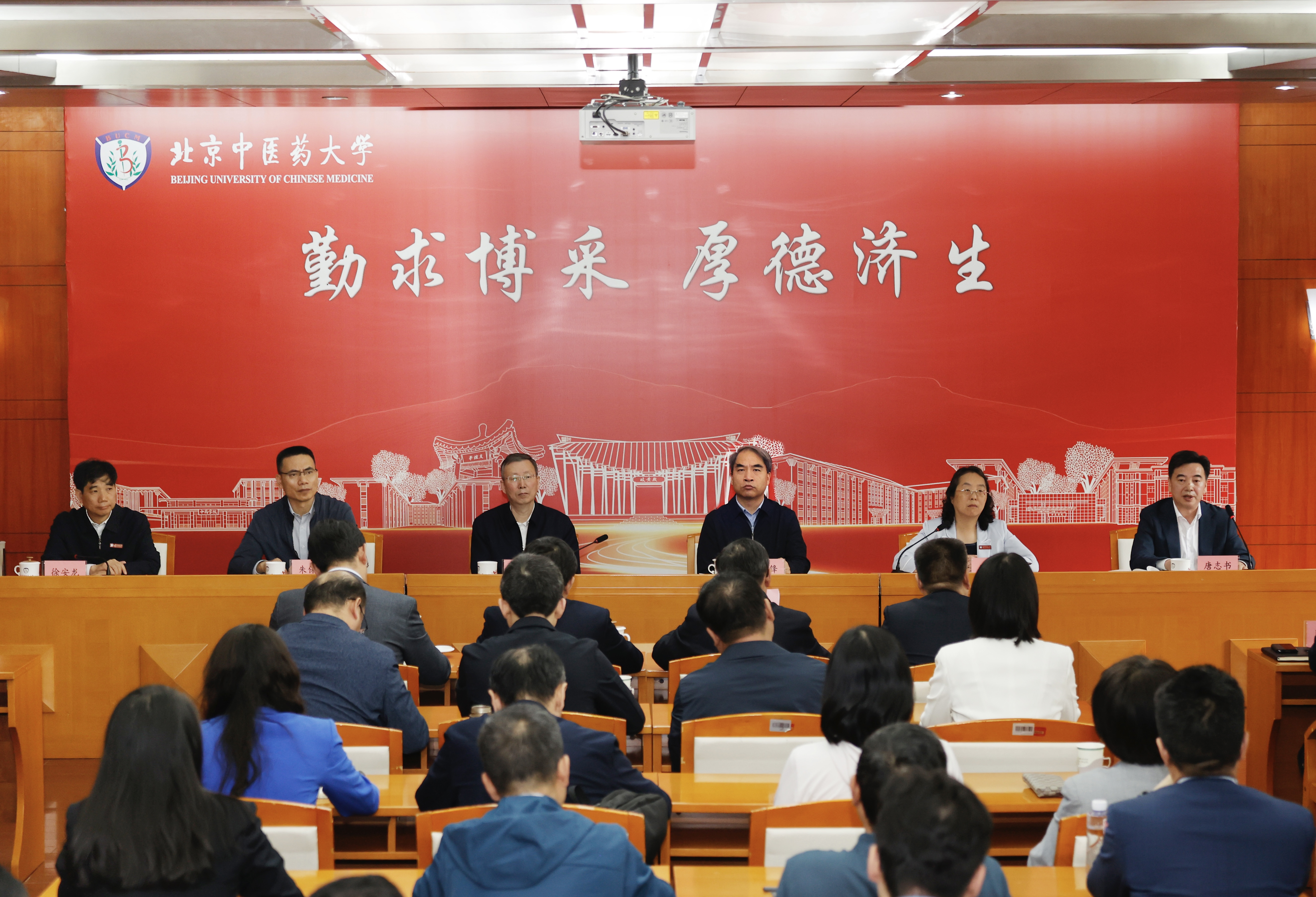 微信图片_20240426105823.jpg
