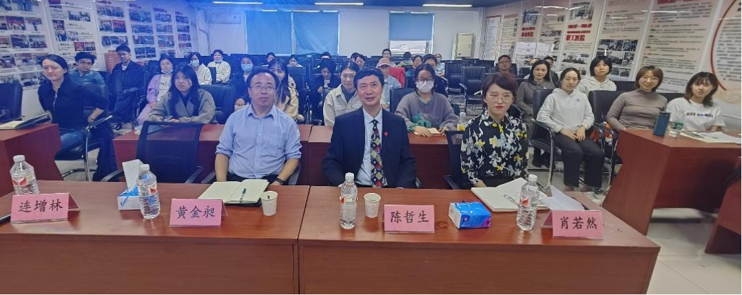 微信图片_20240421120041.png