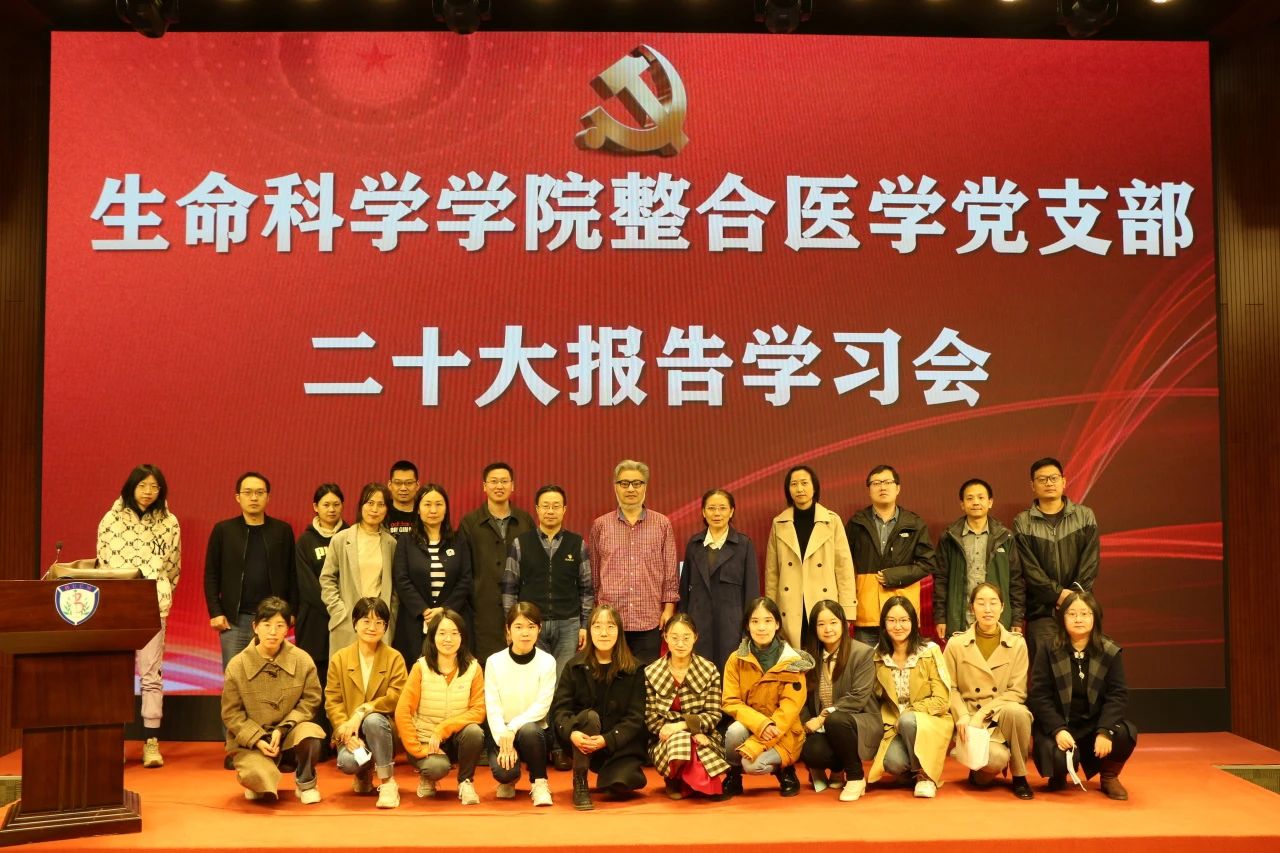 微信图片_20240429222359.jpg