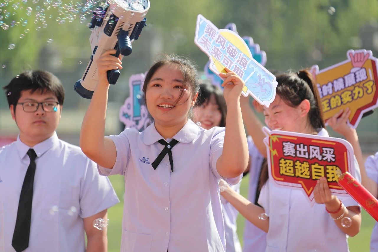 微信图片_20240425103810.jpg