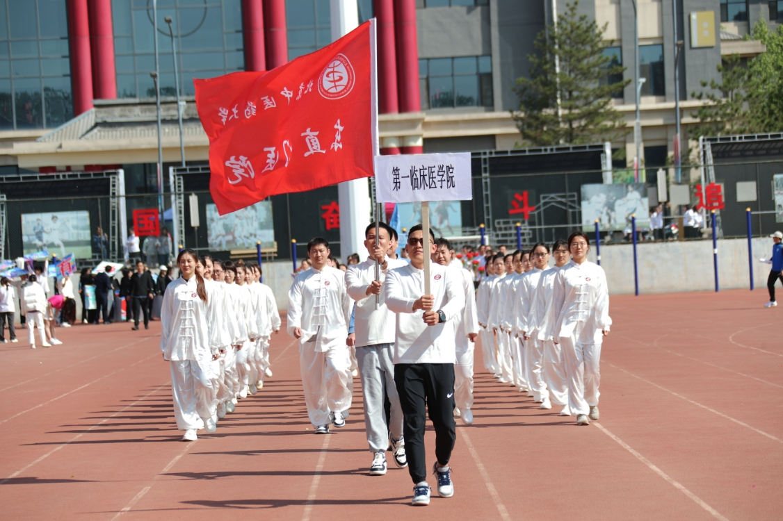 微信图片_20240425103630.jpg