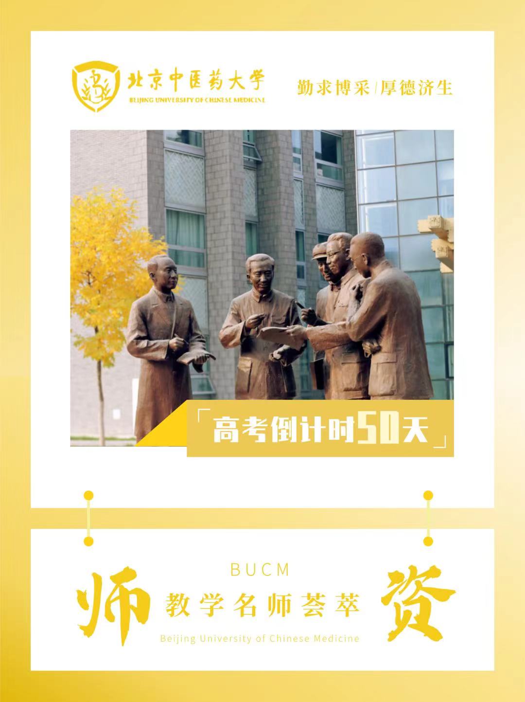 微信图片_20240418112317.jpg