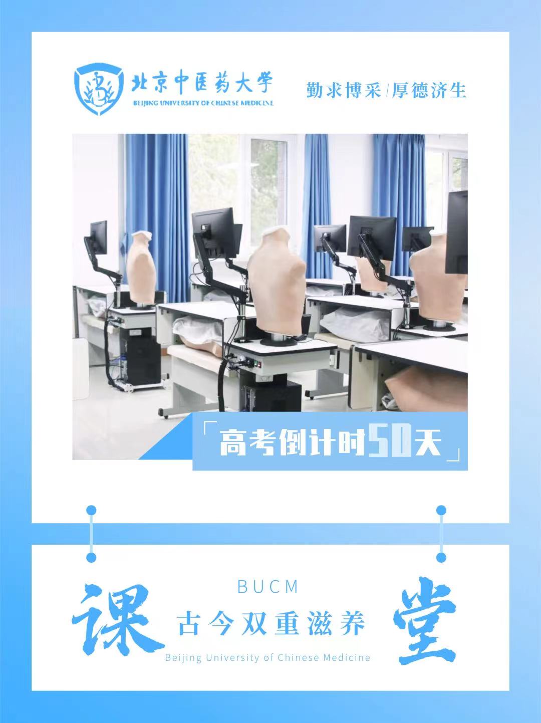 微信图片_20240418112332.jpg