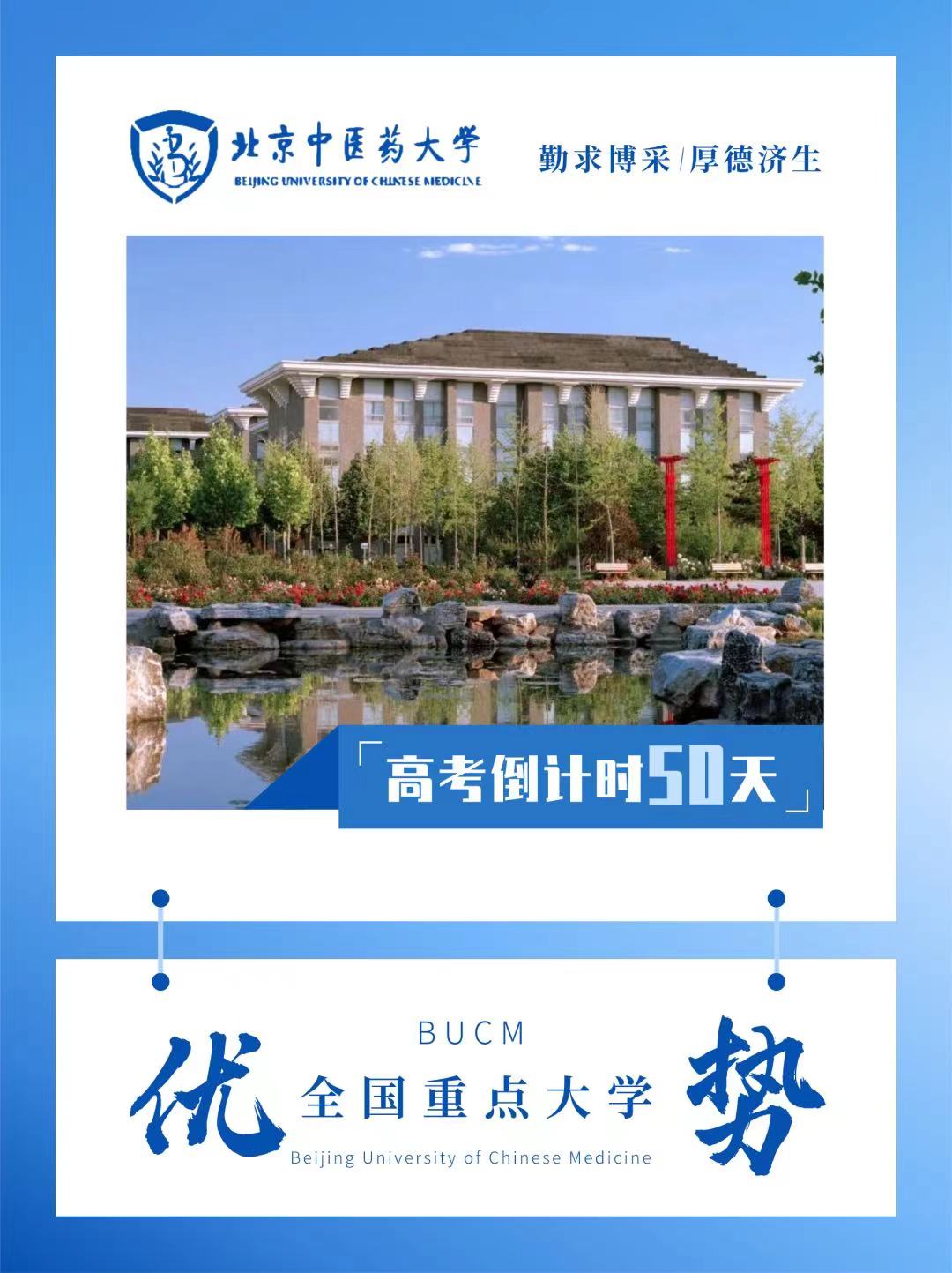 微信图片_20240418112314.jpg