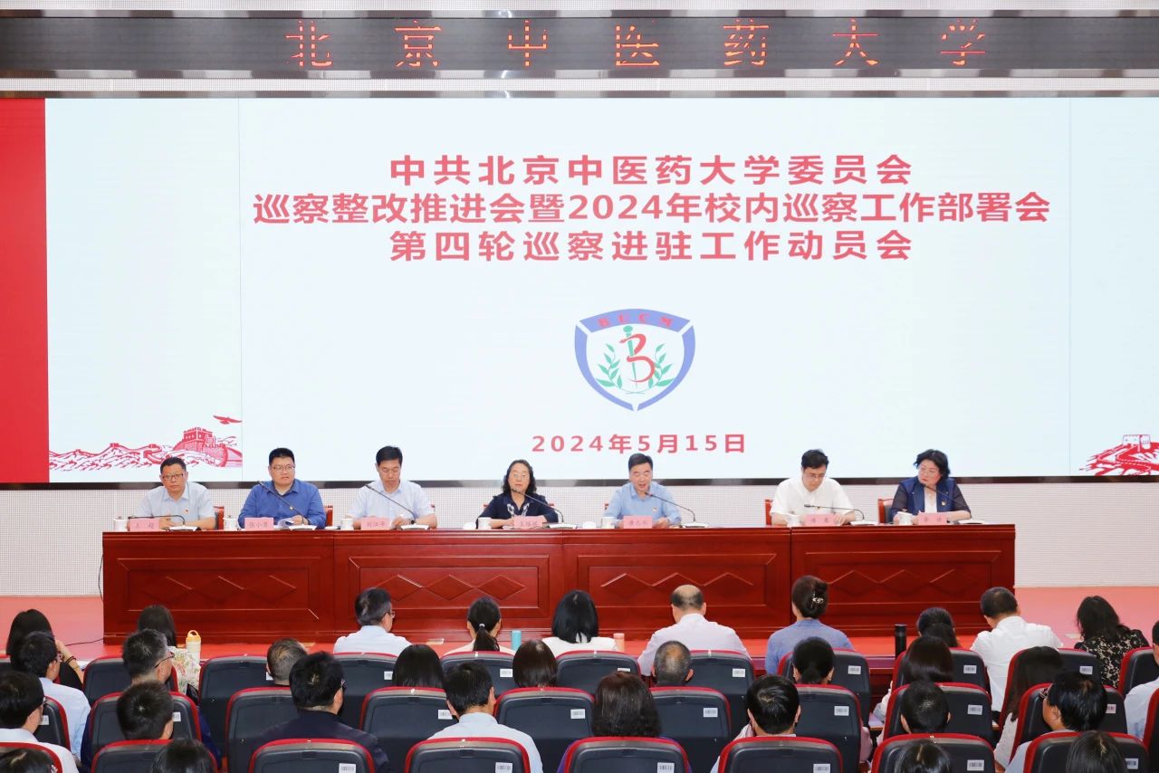 微信图片_20240516220355.jpg