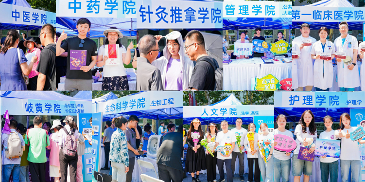 微信图片_20240617094502.png