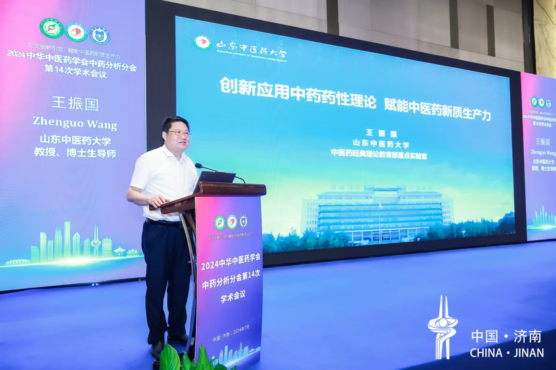 图片6.jpg