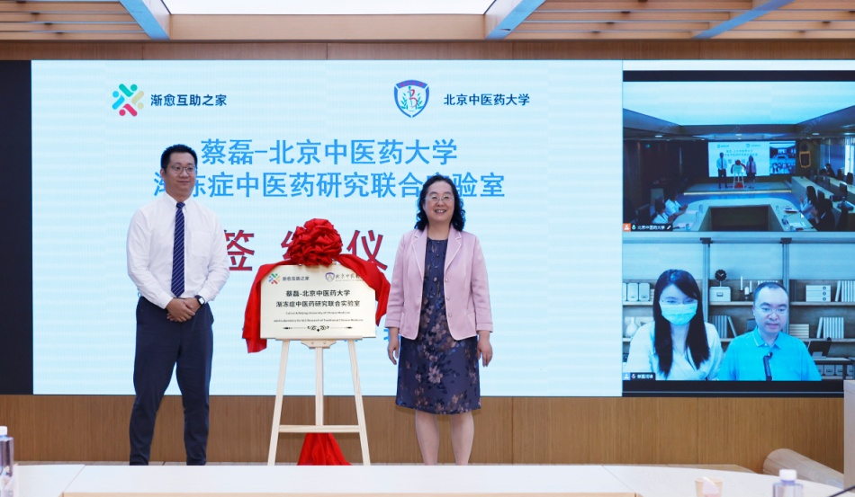 微信图片_20240727123120.png