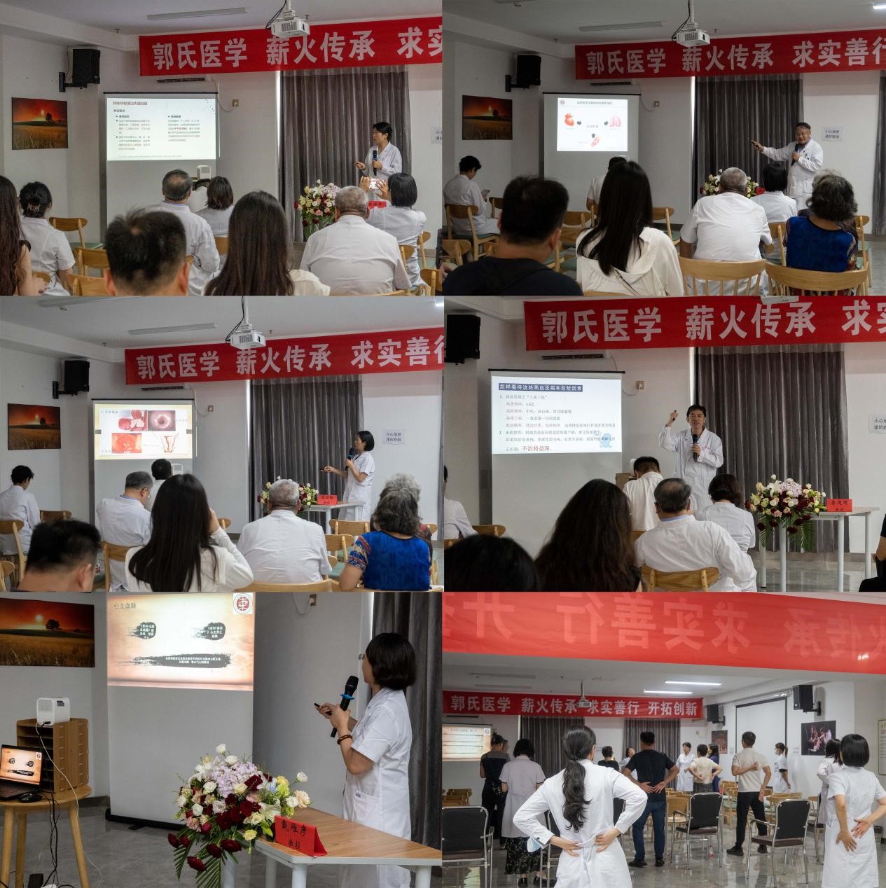5.科普宣教环节.jpg