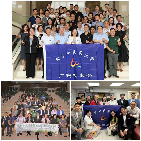 微信图片_20240801191204.png