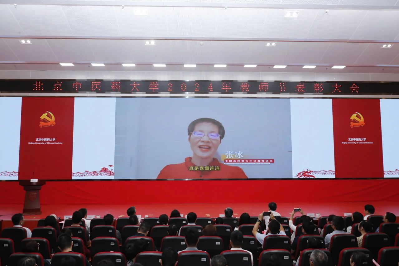 微信图片_20240912093840.jpg