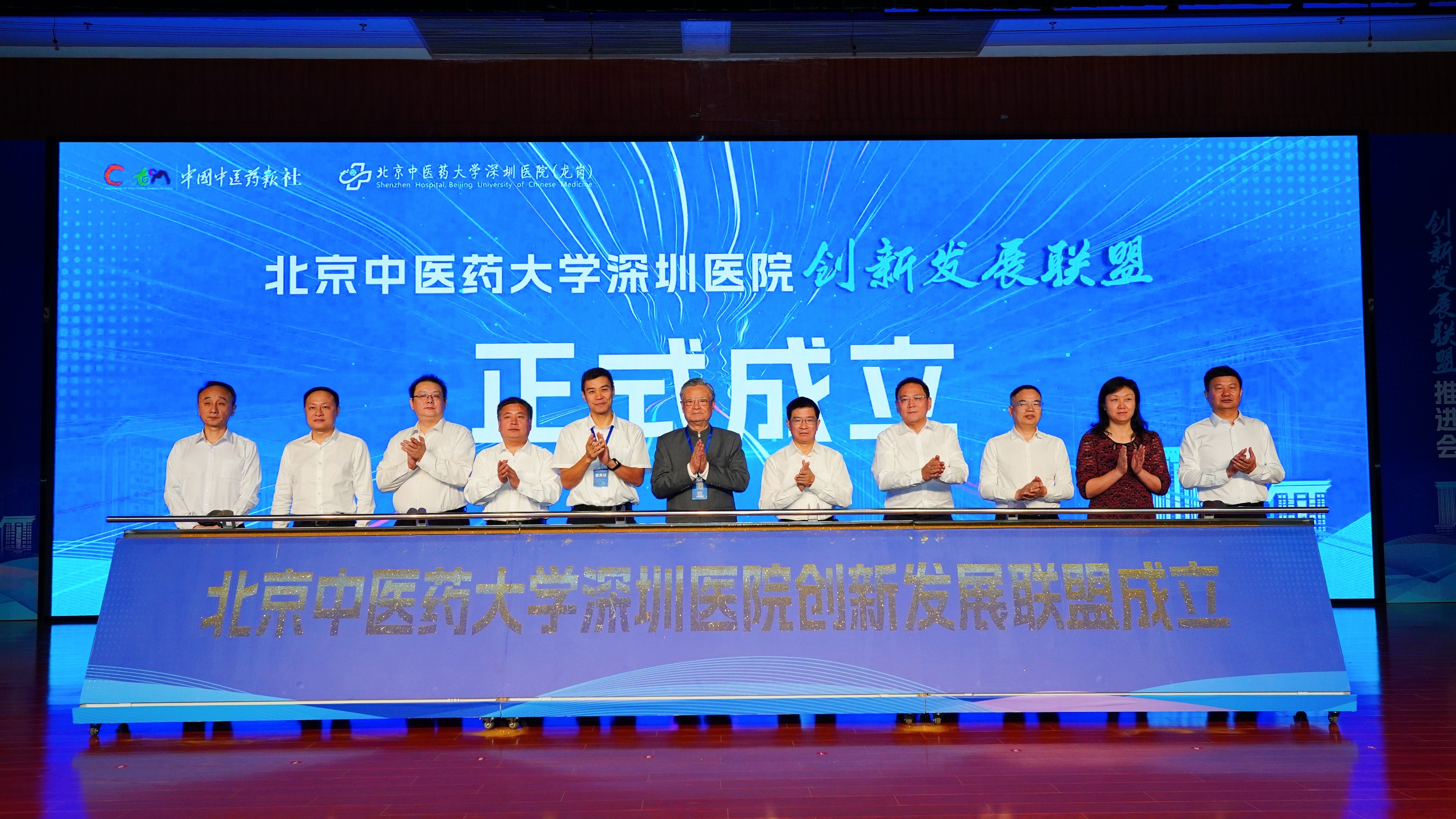 微信图片_20241025122418.jpg