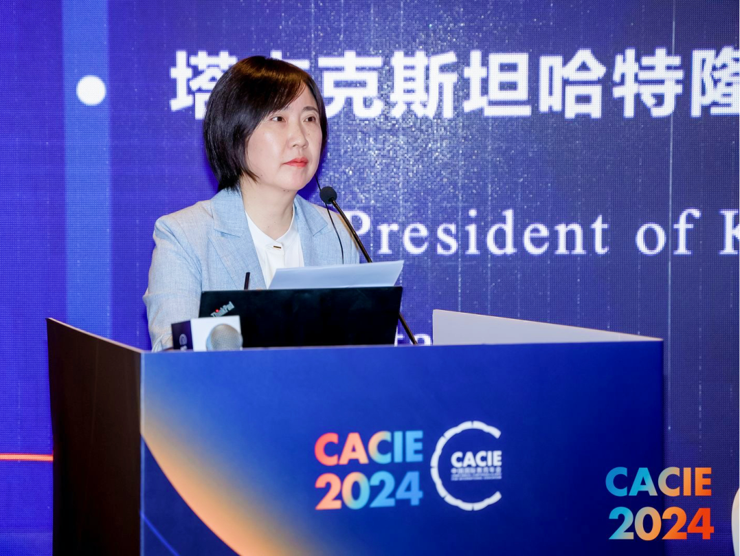微信图片_20241104154258.png