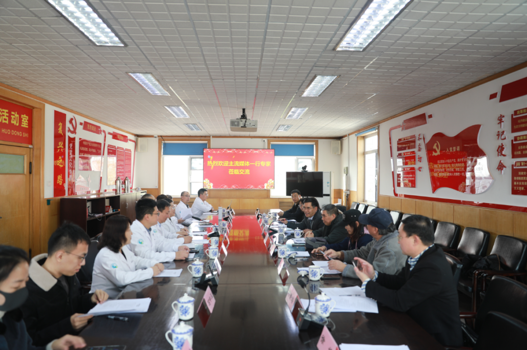 微信图片_20241111105418.png