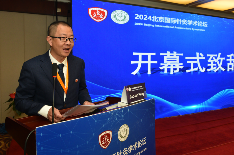 微信图片_20241111110947.png