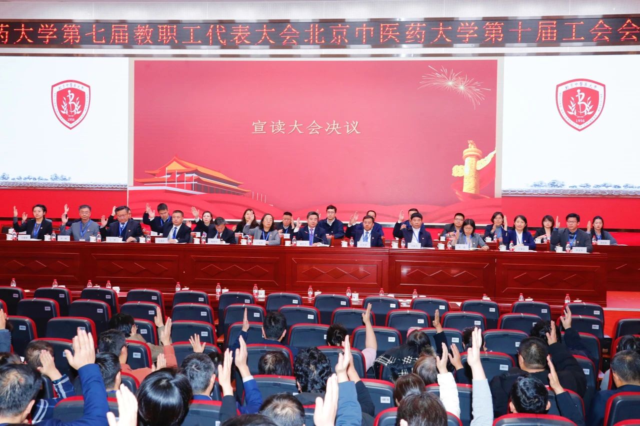 微信图片_20241209120521.jpg
