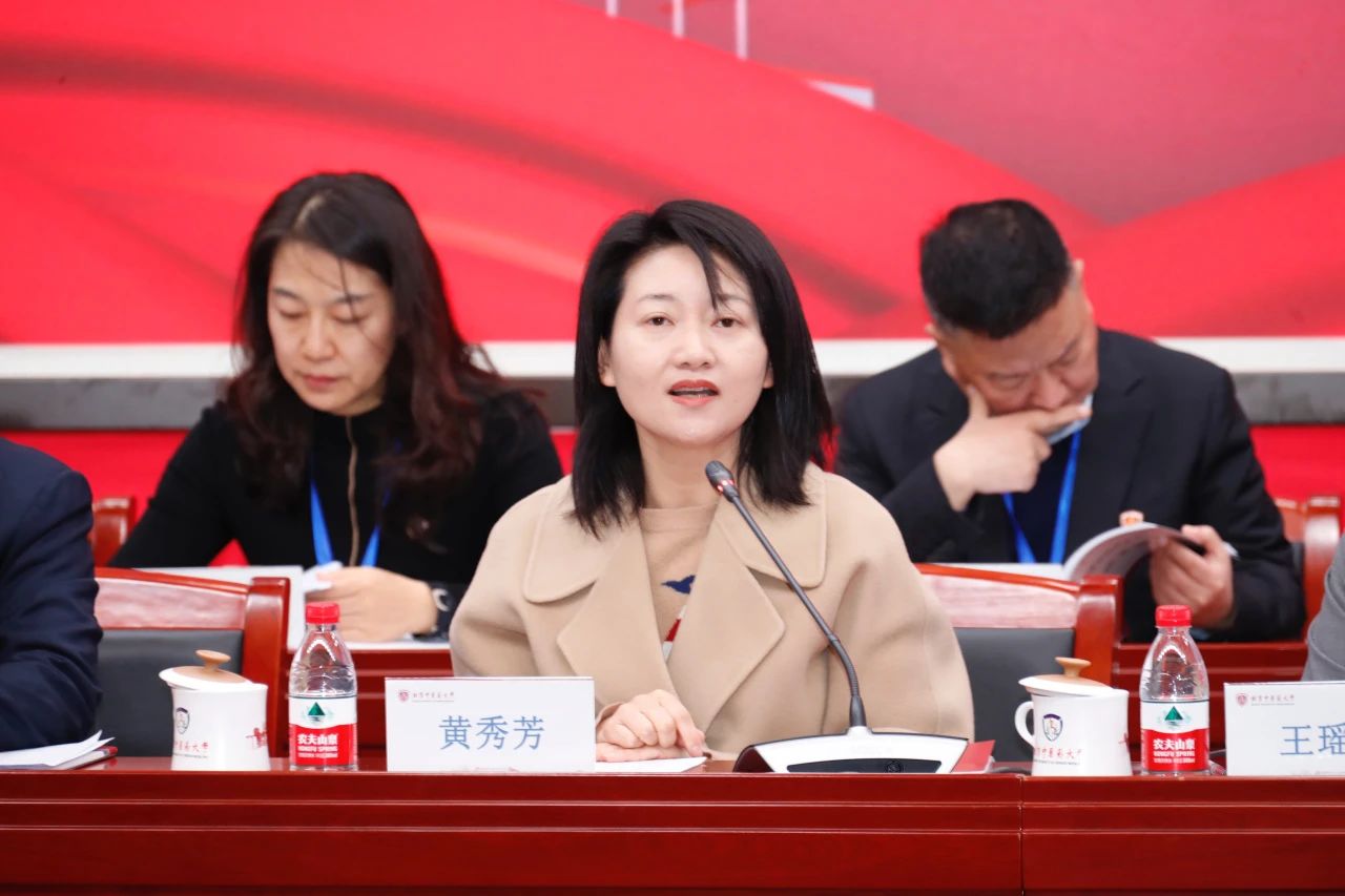 微信图片_20241209120507.jpg