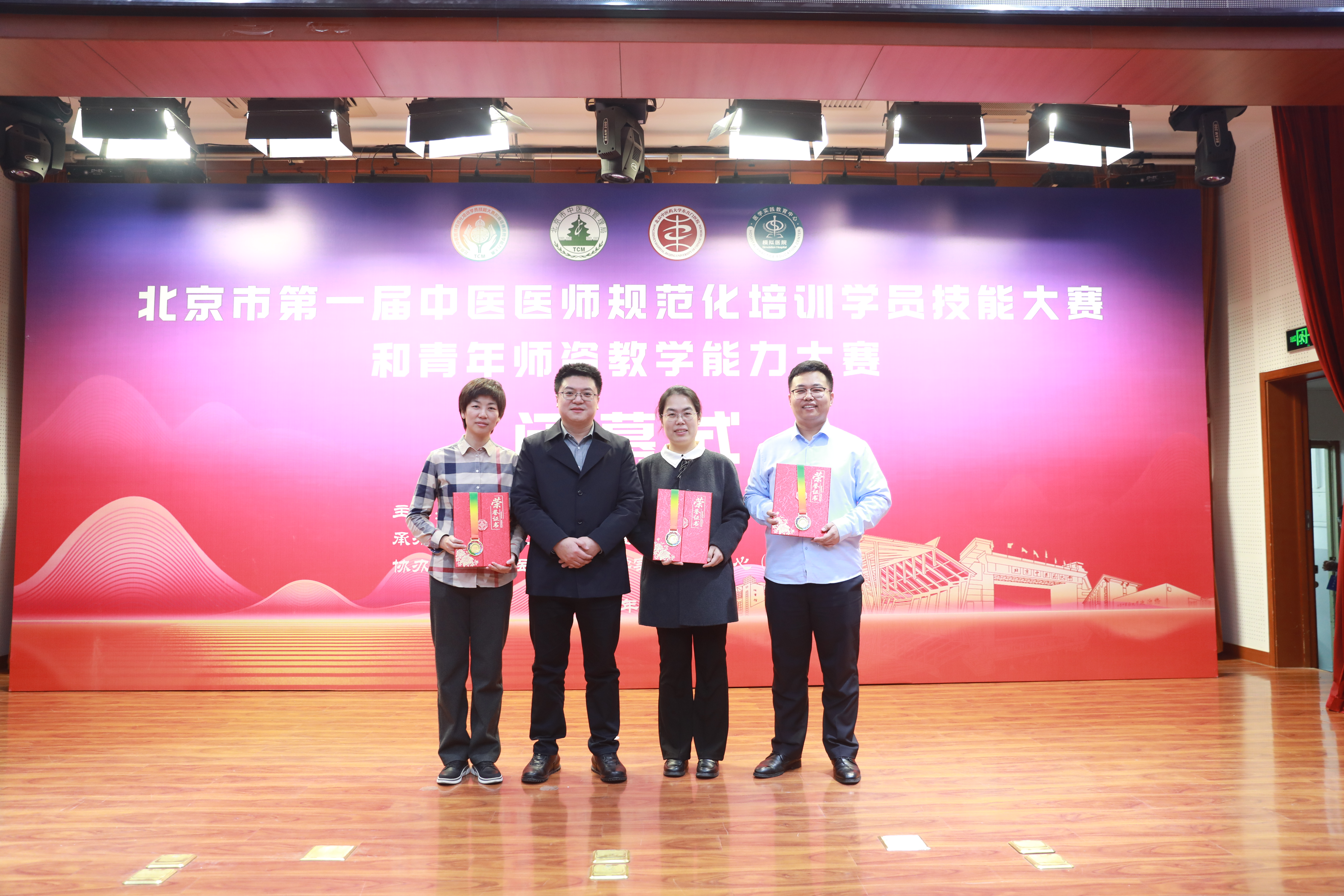 微信图片_20241216145647.jpg