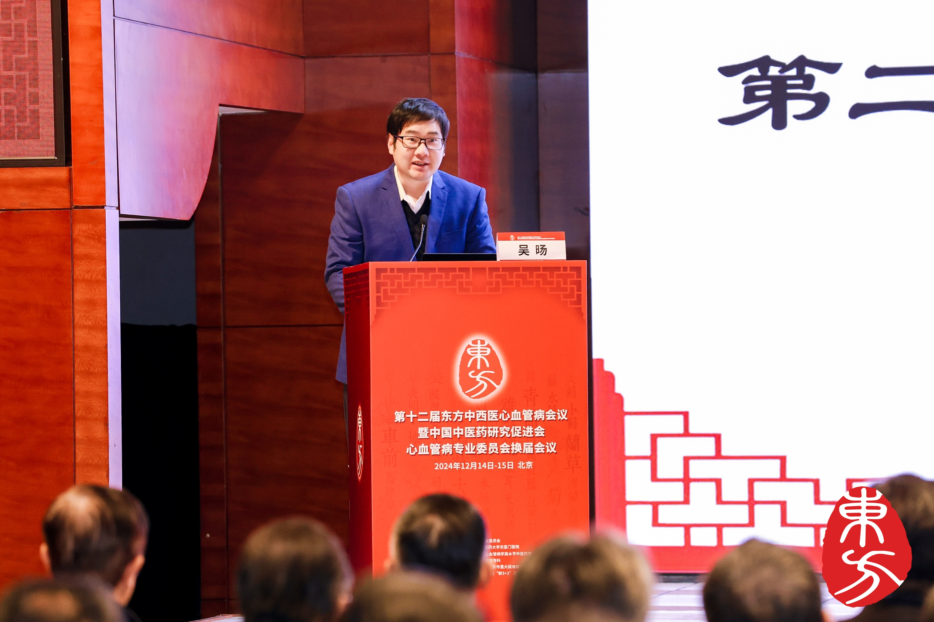 图片 10.png