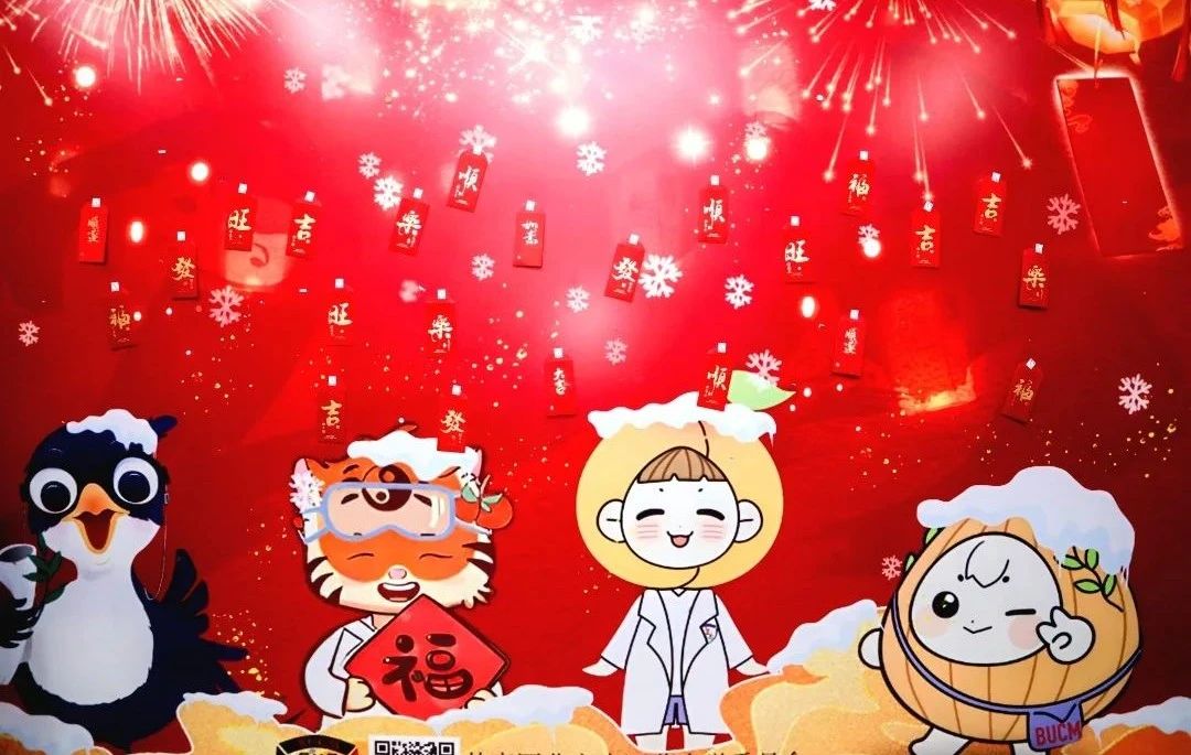 微信图片_20241226133501.jpg
