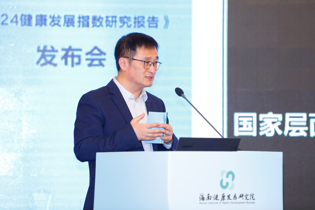 微信图片_20241224164635.png