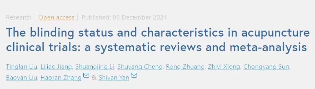 微信图片_20241219114332.jpg