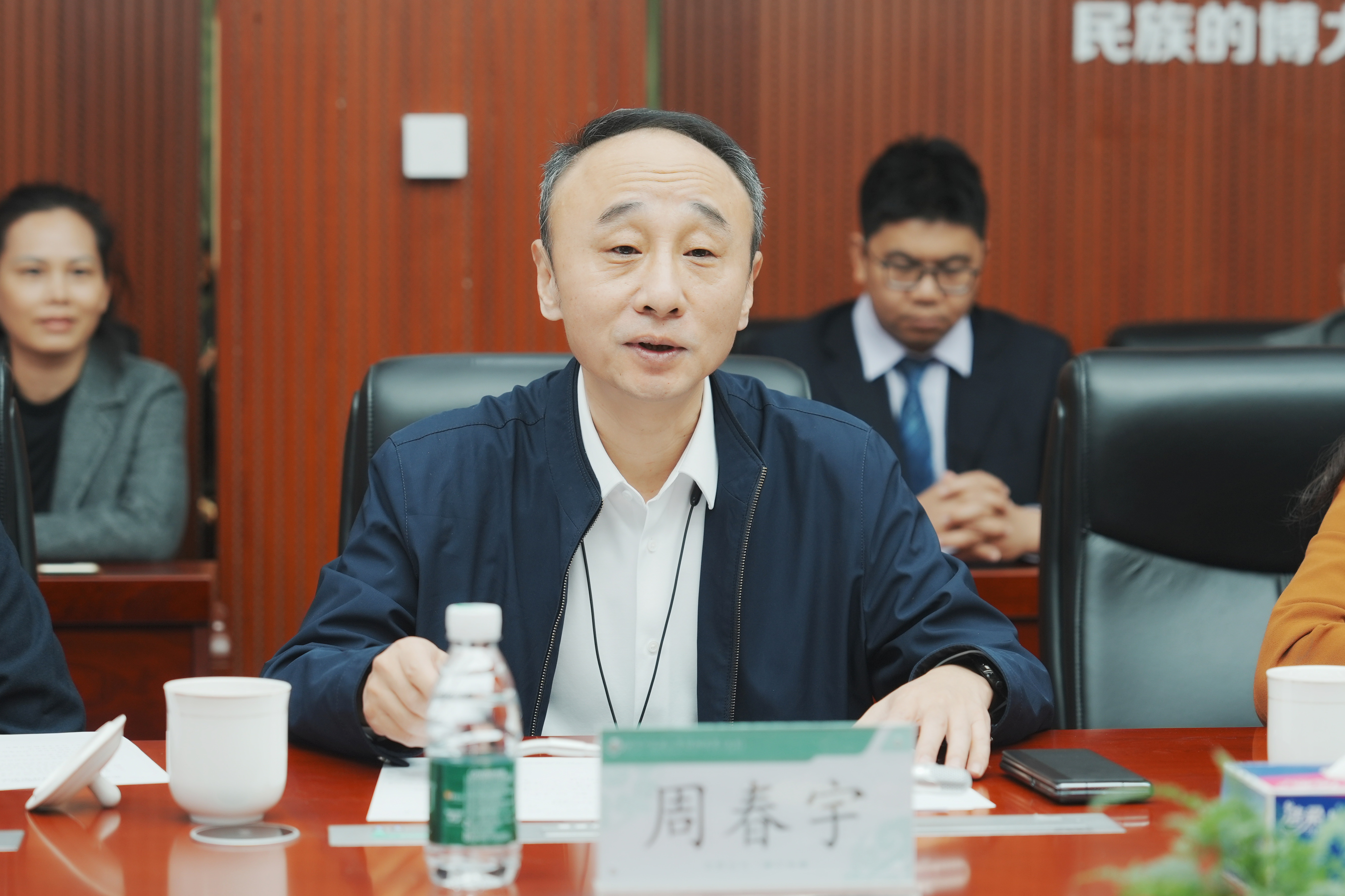 微信图片_20241210130148.jpg