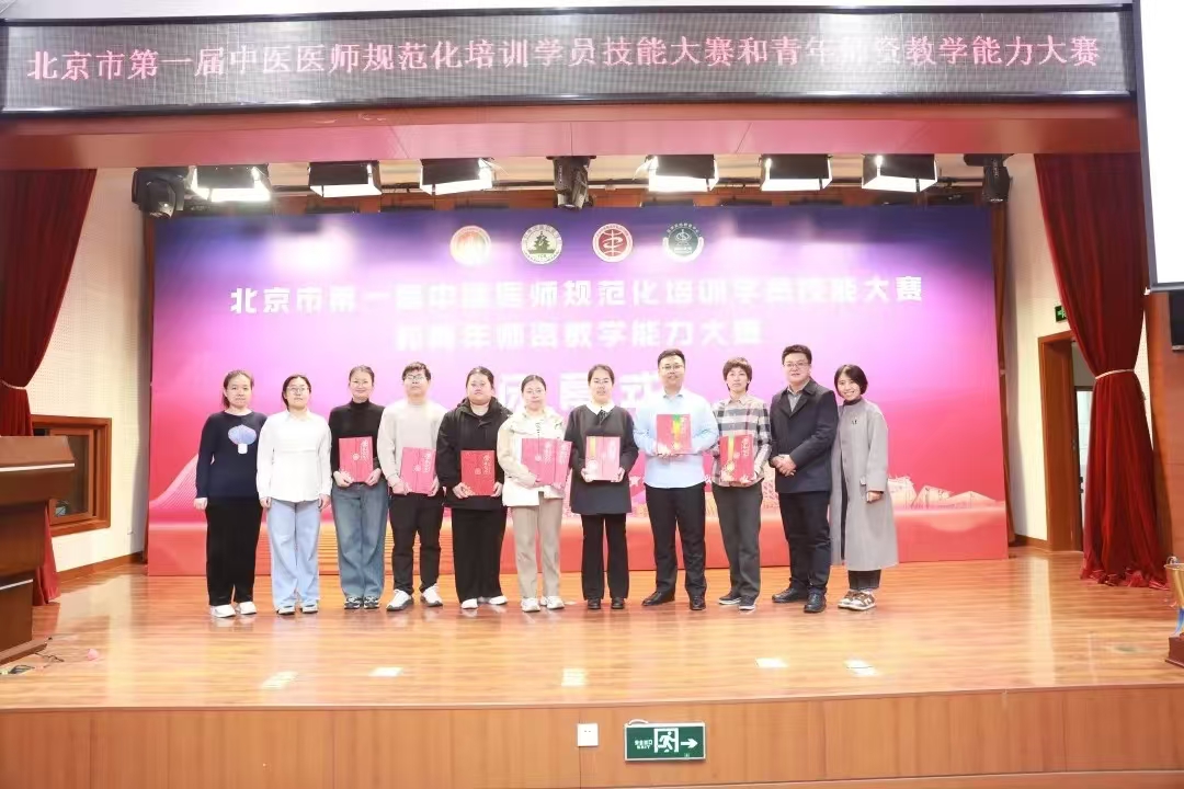微信图片_20241216145719.jpg