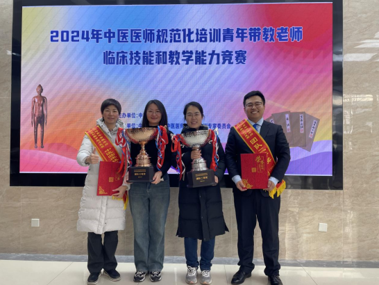 微信图片_20241005222024.png