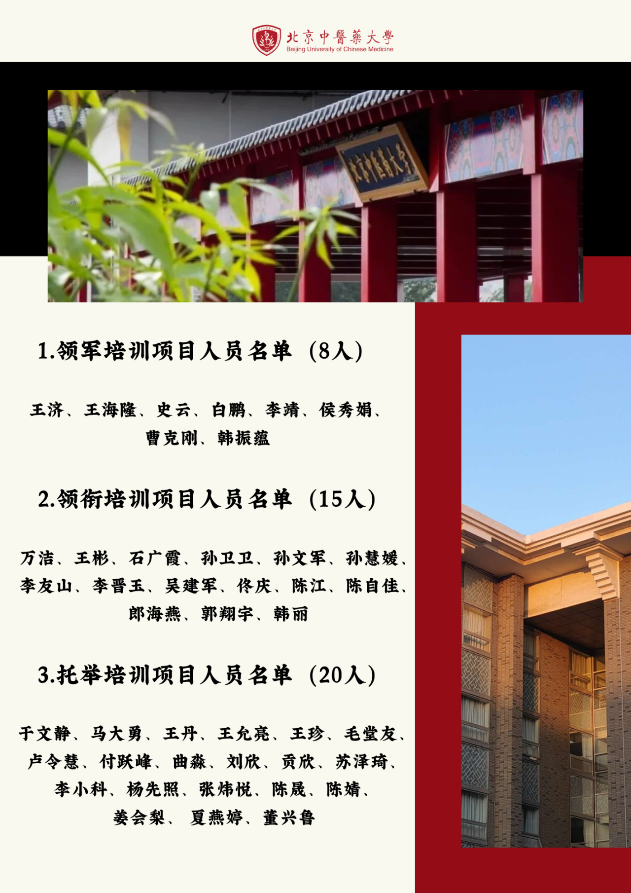 e1f89cffd8eba6a8b870a0b7dc590017.png