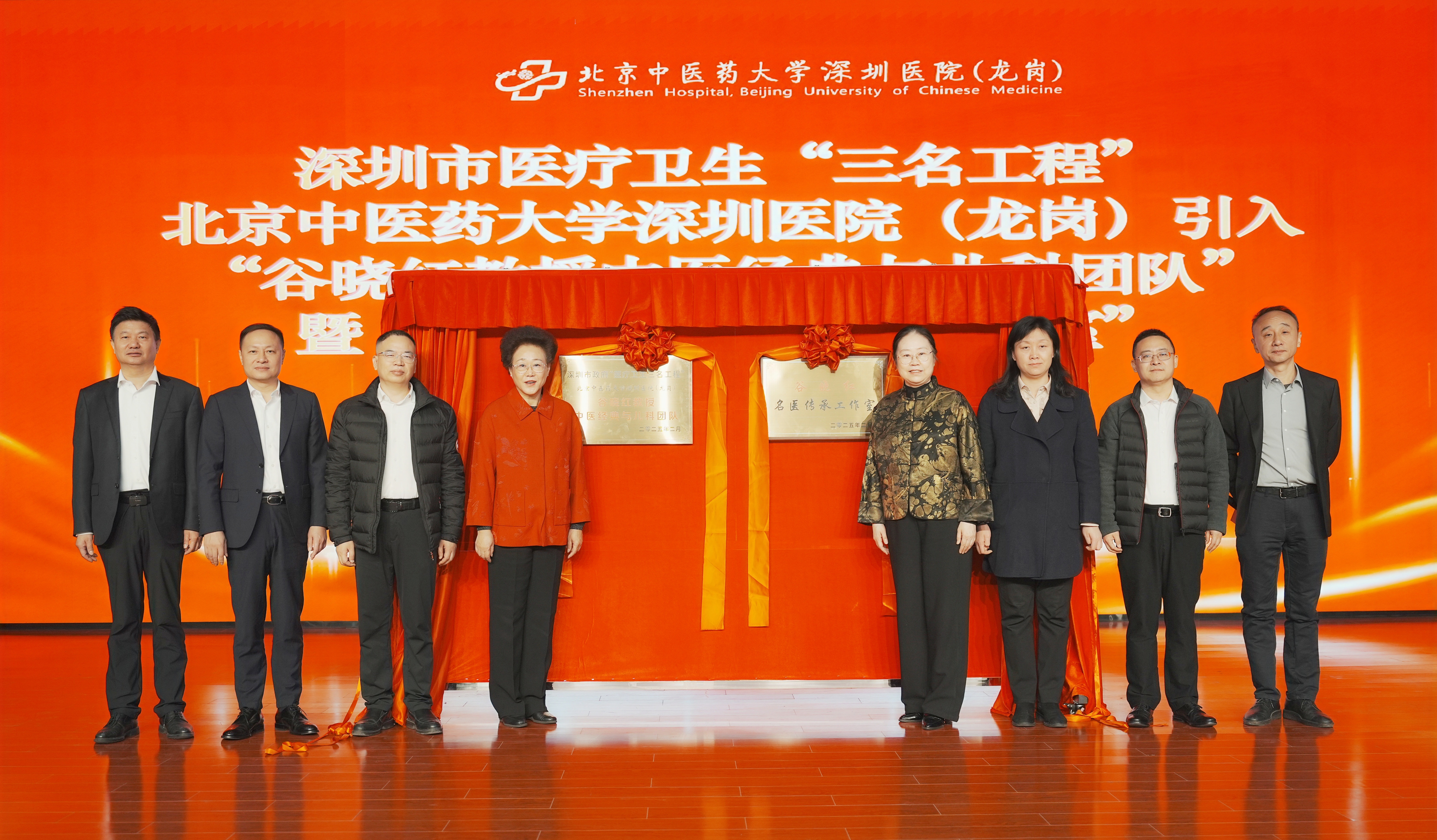 微信图片_20250212165248.jpg