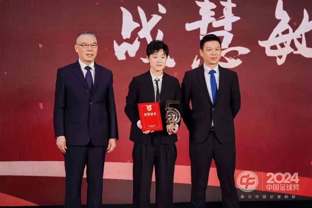 微信图片_20250220145330.jpg