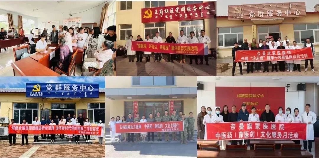 微信图片_20250317101905.jpg