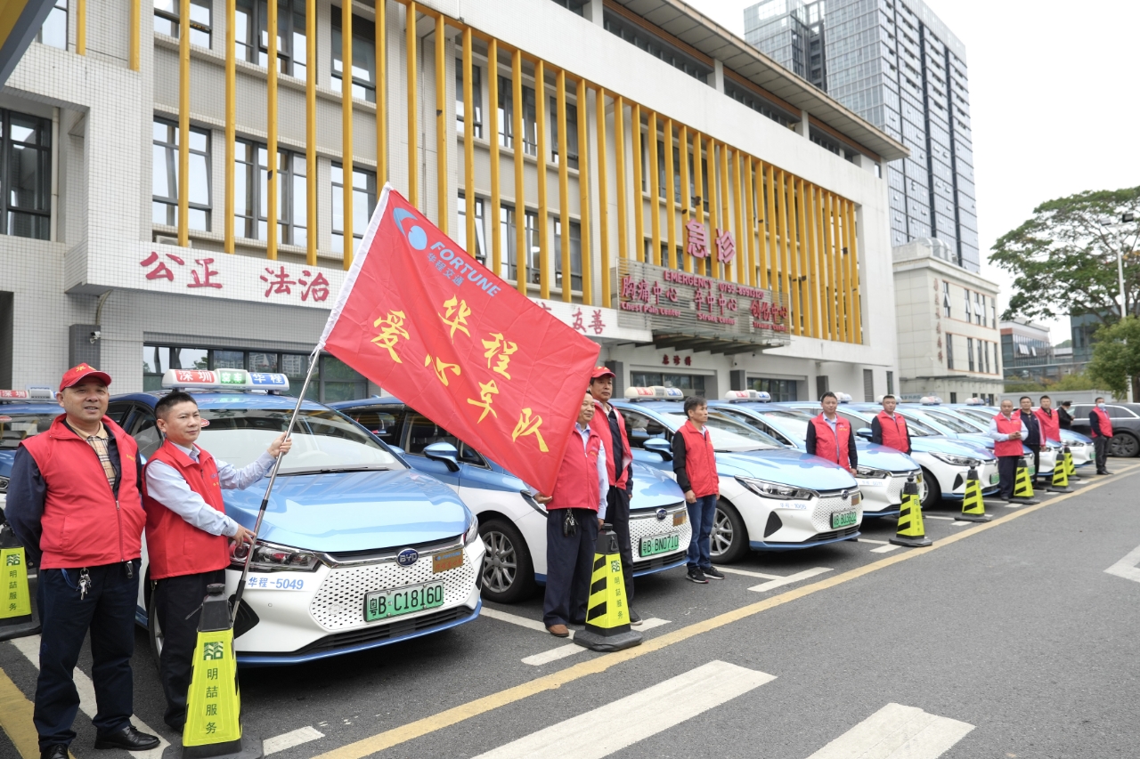 微信图片_20250312153654.jpg