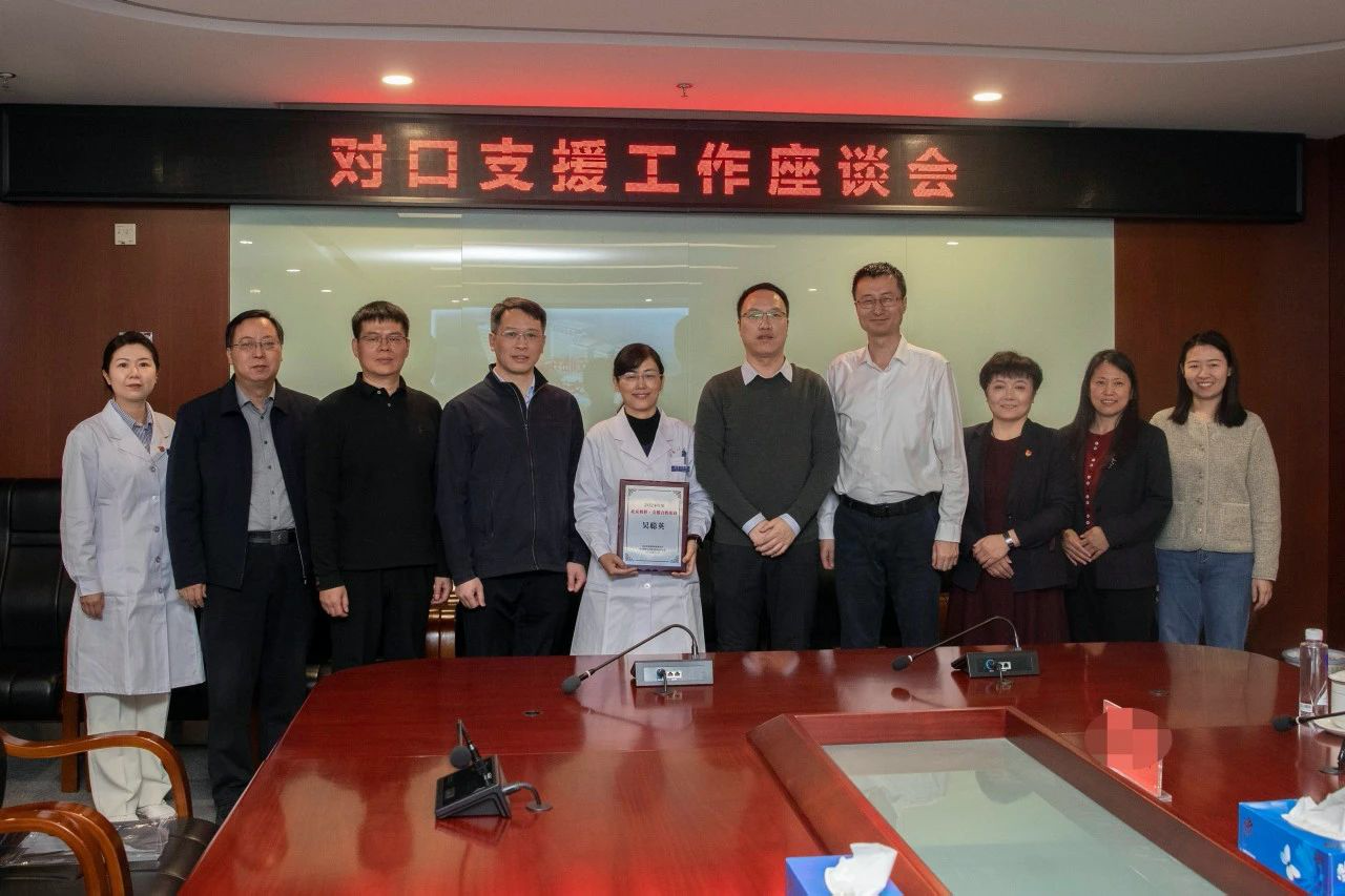 微信图片_20250317101829.png