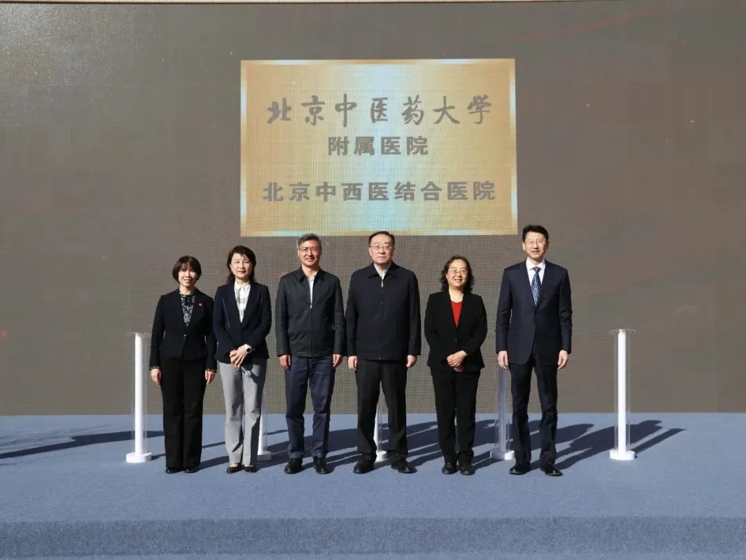 微信图片_20250313084342.jpg
