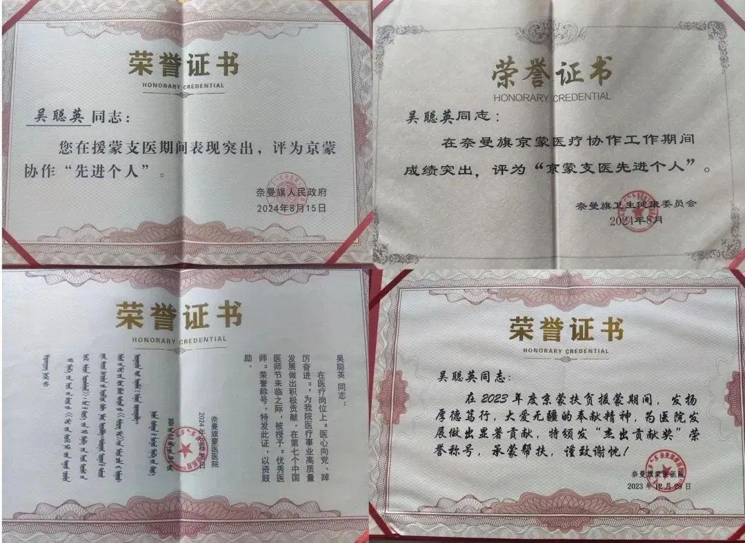 微信图片_20250317101908.jpg
