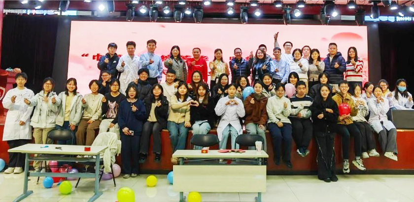 微信图片_20250312091741.png