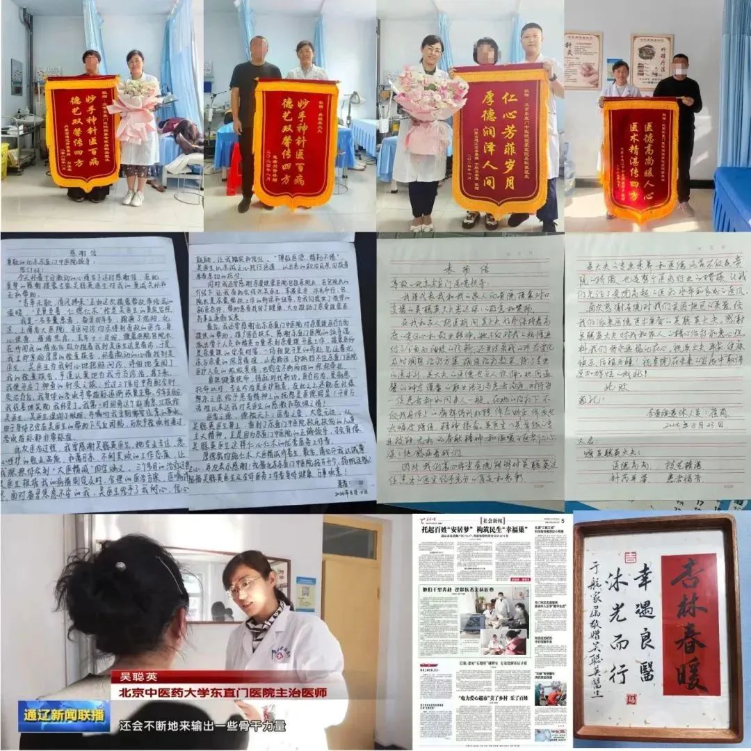 微信图片_20250317101852.jpg