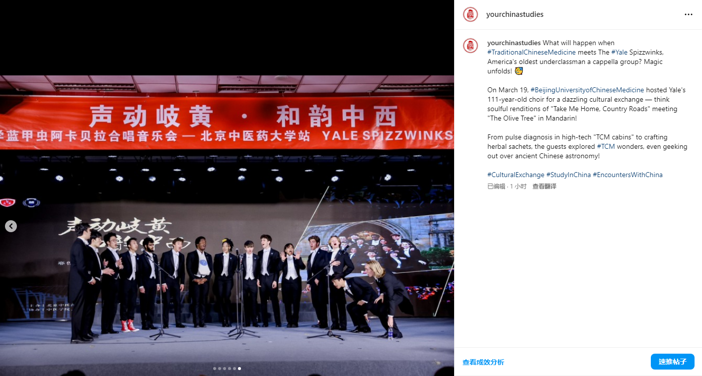 微信图片_20250401114058.png