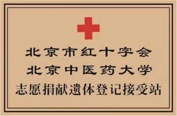 微信图片_20250407155530.jpg
