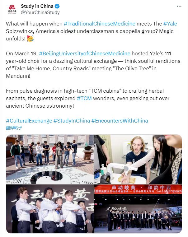 微信图片_20250401114038.jpg